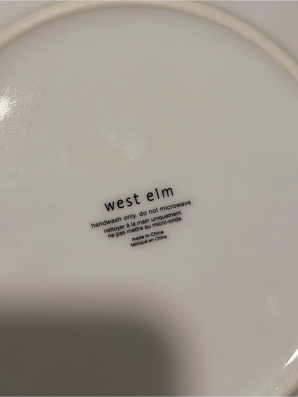 West elm gold and silver holiday plates set of 4